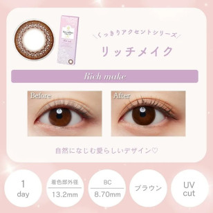EYE COFFRET MOIST UV 10選色 1 Day 30片 (門市現貨)